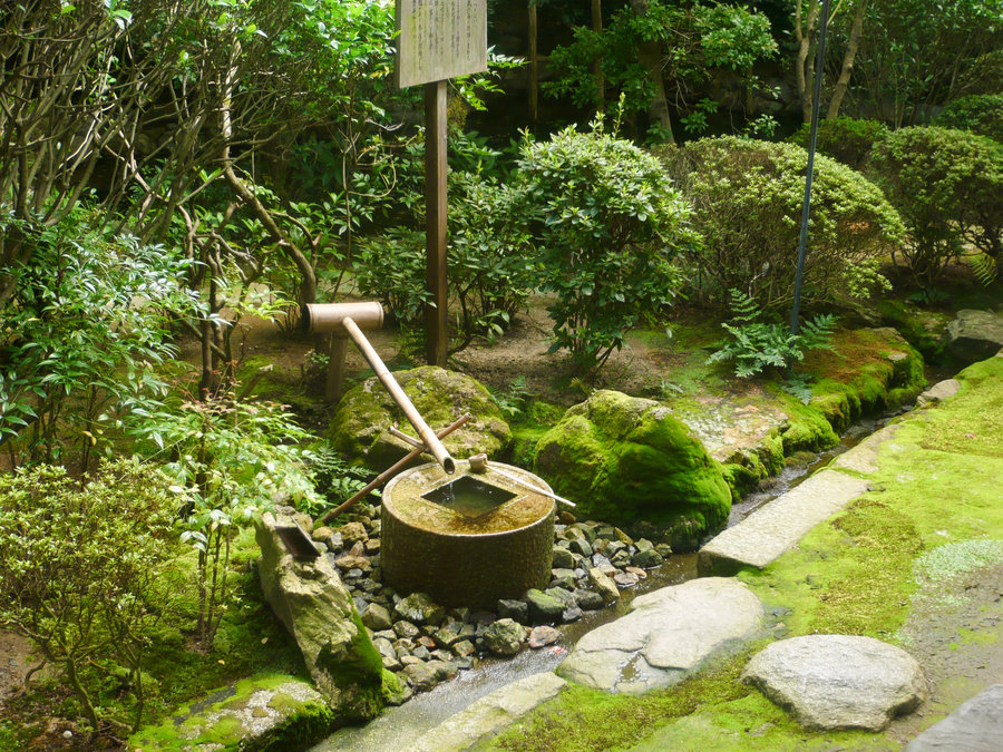 http://atomicfrog83.deviantart.com/art/zen-fountain-206051468